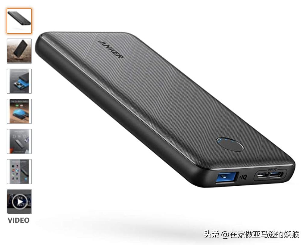 亚马逊选品户外,亚马逊选品杂货