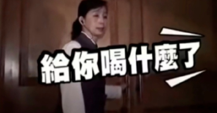 小S受大S牵连，黑历史被深扒，曾当众舔日本女星的脚