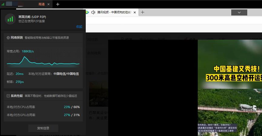 用过3款远控软件，谁是真王者？ToDesk、向日葵、SplashTop横评