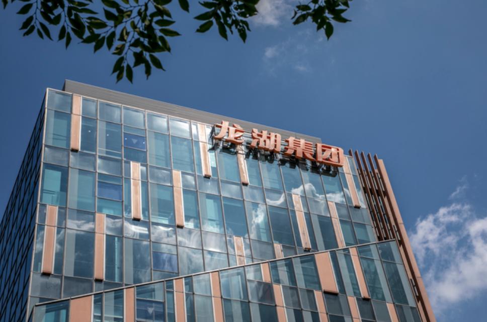 龙湖集团股价回升翻红,龙湖地产股票上市涨了多少倍