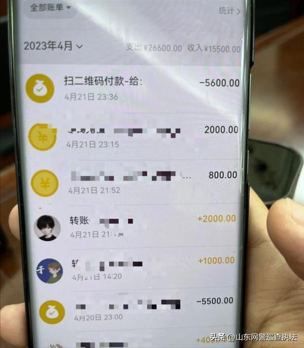 相亲70多人，收到50多万元转账，“女友”落网时还有男友问她“去哪了”？