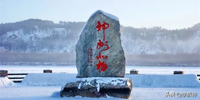 冰雪游专列,冰雪列车东北之旅