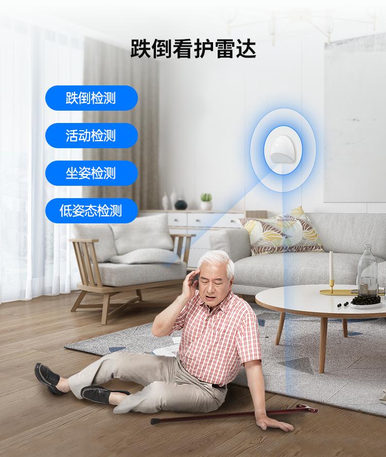 一文带你了解毫米波雷达,一文看懂车载毫米波雷达产业链