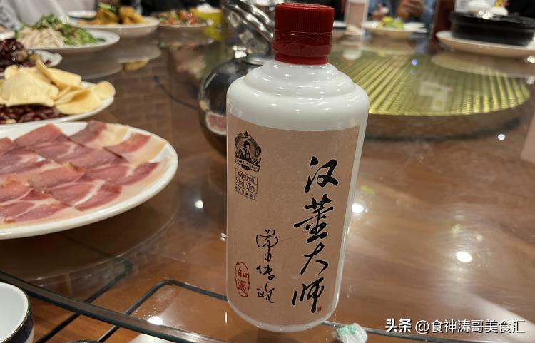世界杯果味酒推荐,世界杯白酒1573