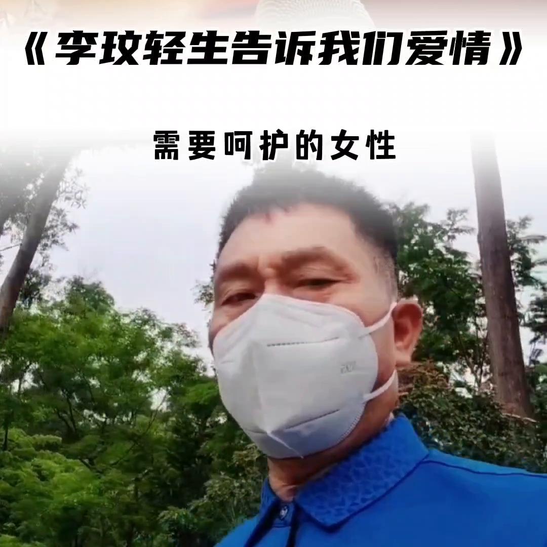 李坟“轻生”告诉我们“爱情”败给了人性和血缘#李玟...