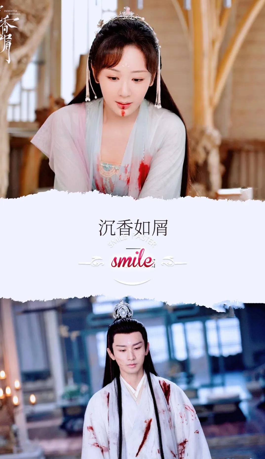 又虐又甜的古装剧绝世千金,7部超好看的古装剧告别剧荒