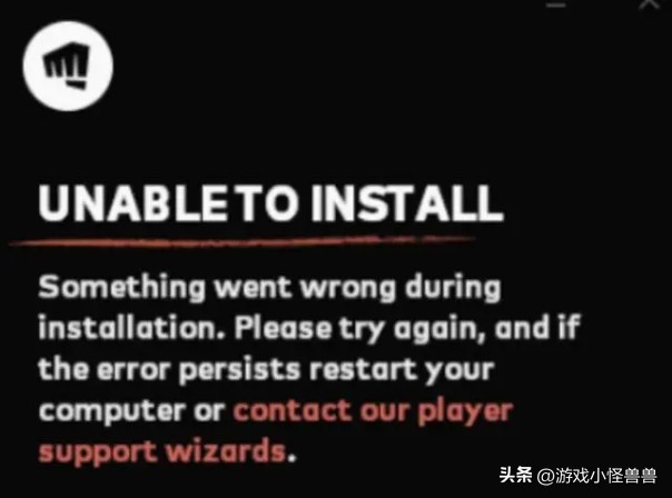 英雄联盟pbe无法开始对局,为什么英雄联盟pbe点安装没反应