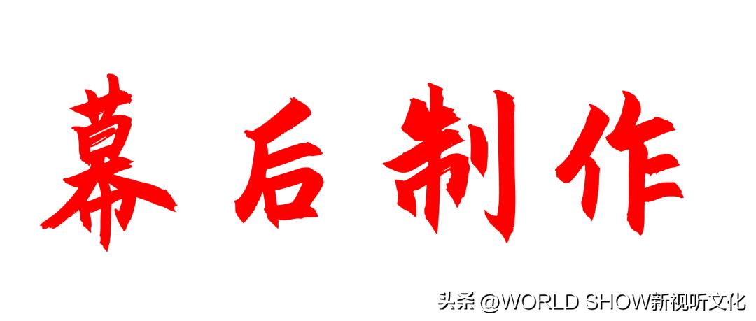 阅知一二|演出大爆发？规范乱象才是长久之道！