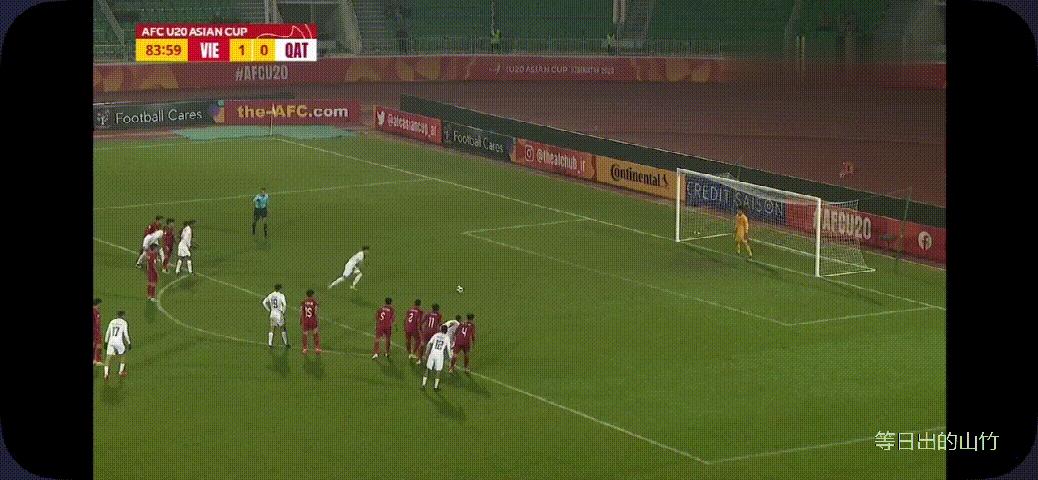 u20亚洲杯越南vs卡塔尔,u20男足亚洲杯最新赛程