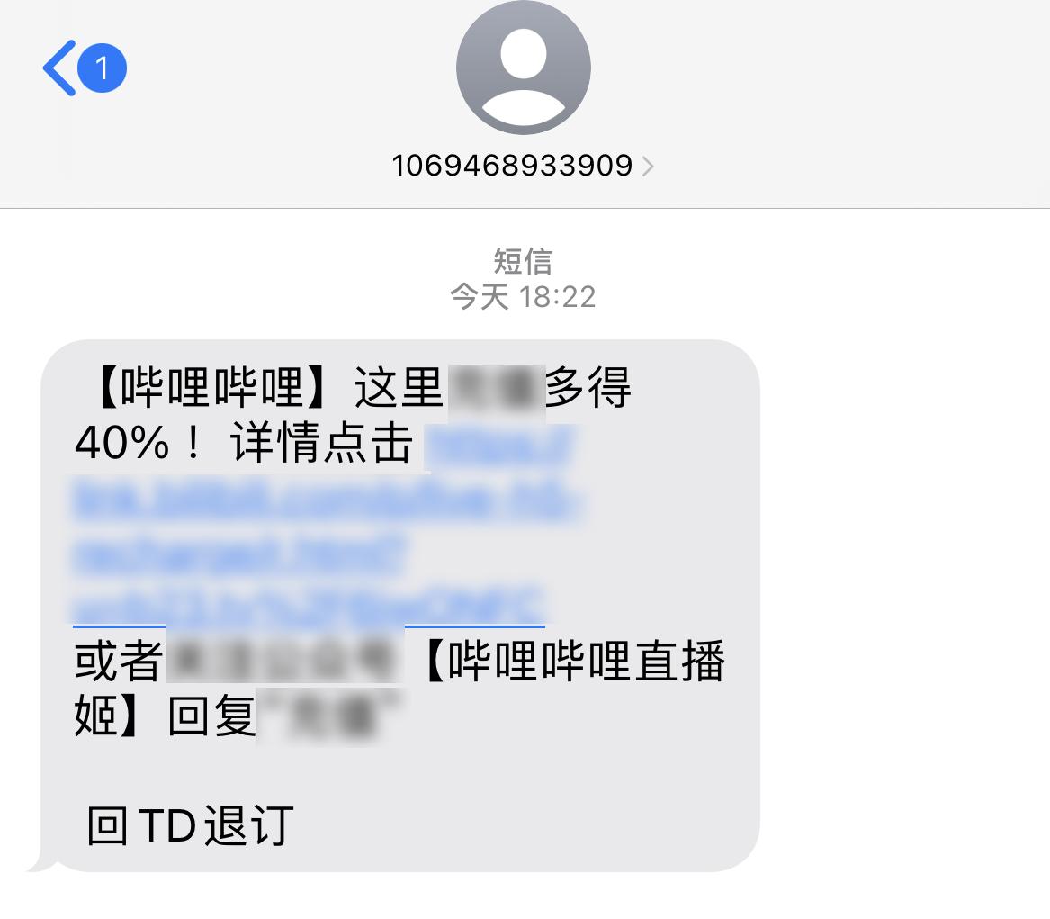苹果appstore无法连接怎么回事,苹果appstore下过的软件怎么清除