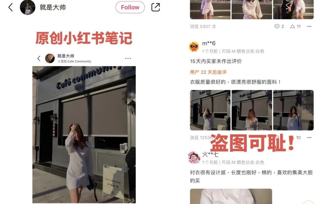 “黄色网站”上的女生，都是怎么被*拍偷**的？