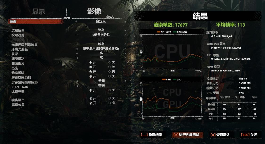 5000元itx主机加便携显示器,能吊打万元笔记本的itx主机