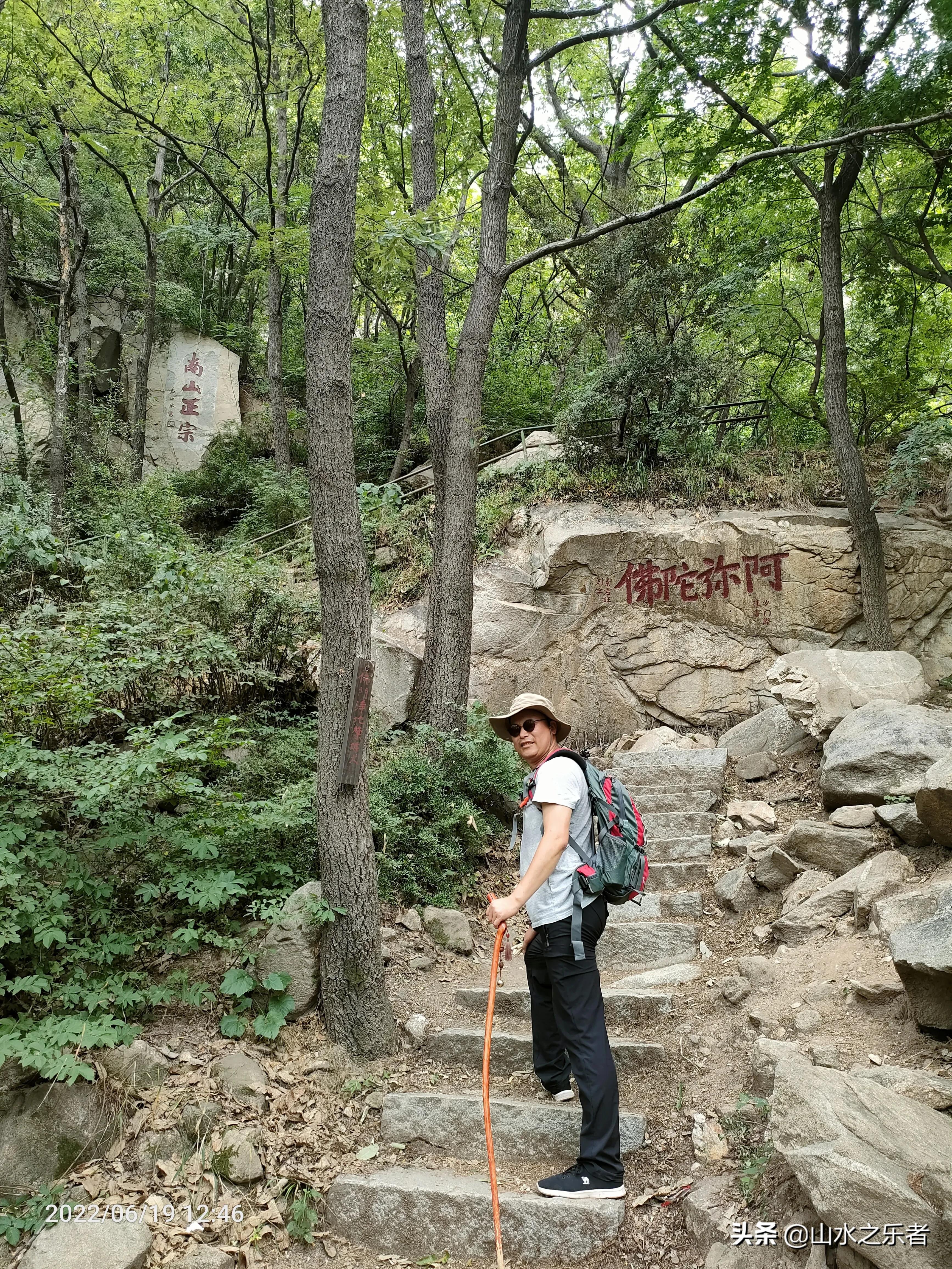 律宗祖庭净业寺纪录片,律宗祖庭净业寺玄都坛