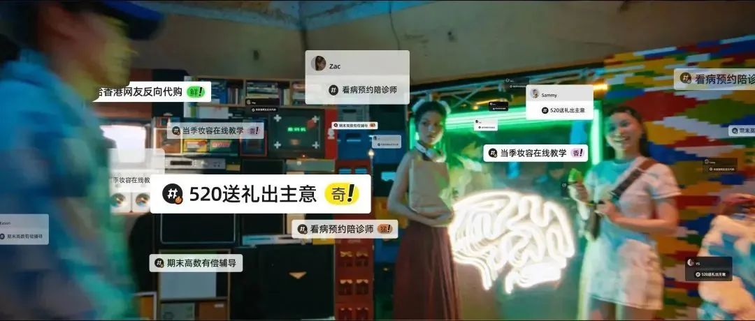 闲鱼新品上架后几天推广,闲鱼发布新品曝光增长缓慢