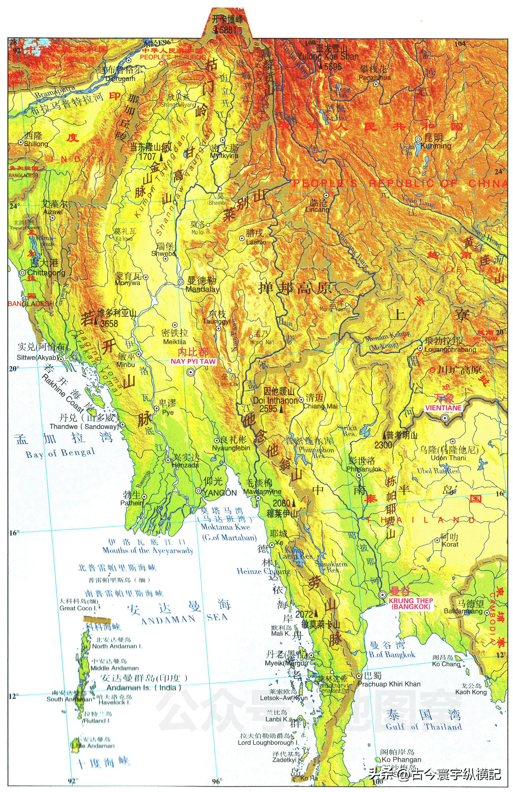 亚洲各国地形图（高清宜收藏）,亚洲大陆地形图