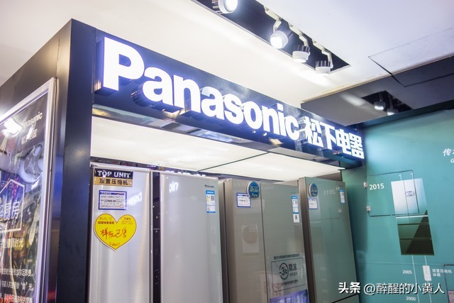 中国制造业变迁：松下为首的日企电子产品回流与去中国化