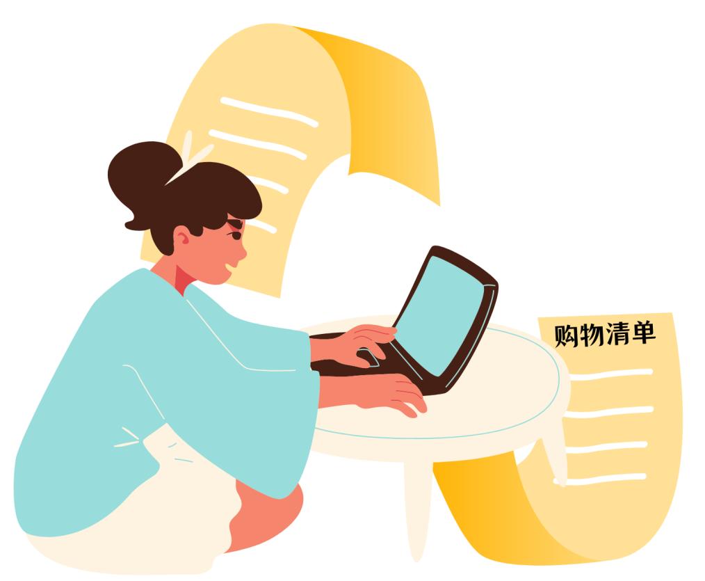 双十一值得入手的抗皱水乳,双十一值得入手的干皮水乳