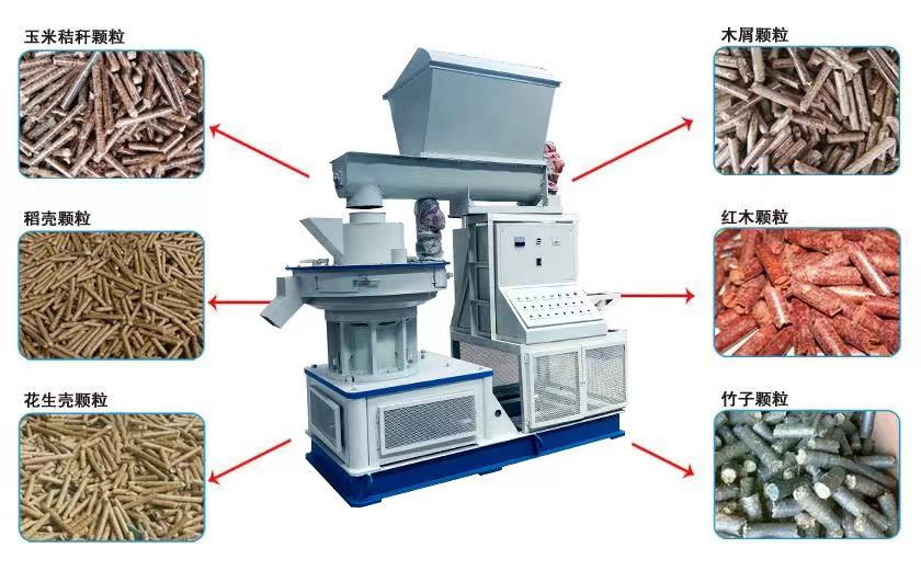 2022年致富项目:秸秆颗粒机最有“钱途”