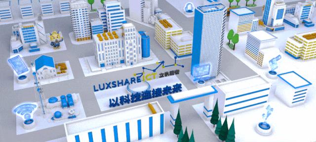 这位女潮商打造的企业，成立6年即上市，用19年跃居世界500强