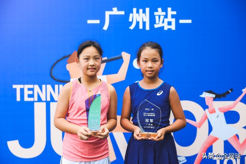 2022亚瑟士青少年网球巡回赛u10,2023亚瑟士青少年网球巡回赛武汉