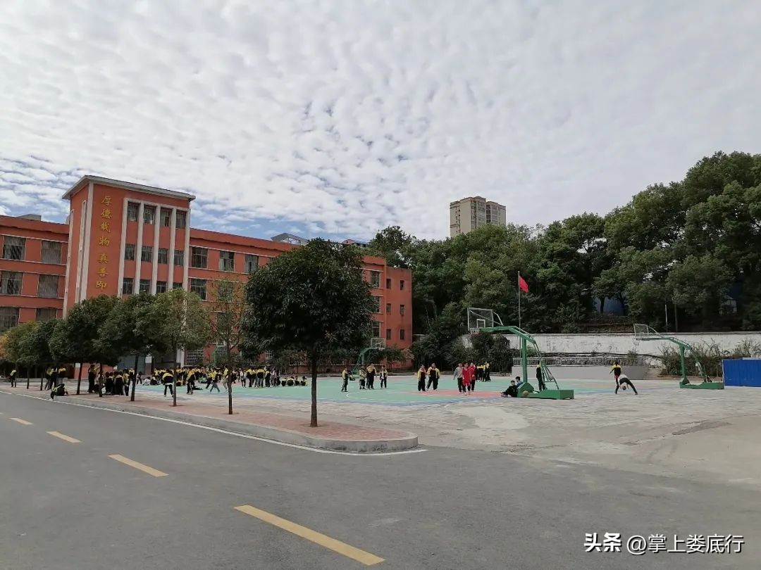 民办学校转为公办,娄底三中附属实验学校