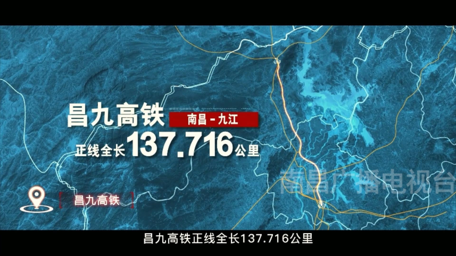 南昌强省会我们在行动专栏,南昌市城市最新发展战略