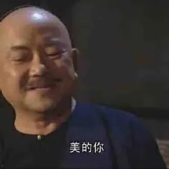 我要打游戏了等一会再聊表情包,不要打扰老子打游戏的表情包