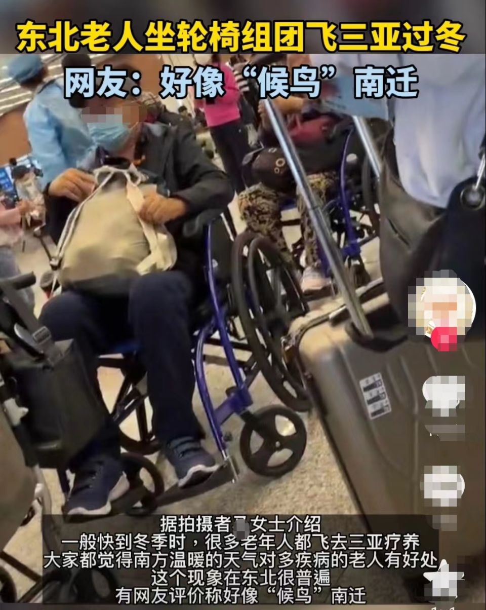 去海南过冬哪个城市比较便宜,海南东线城市过冬避寒