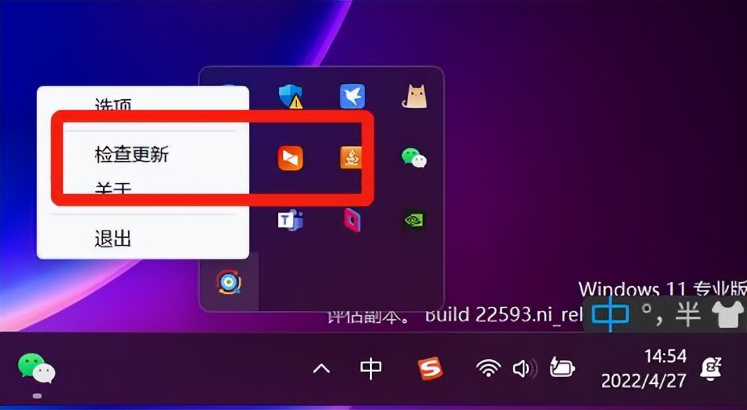 快速搜索windows文件工具,windows系统高效文件搜索软件