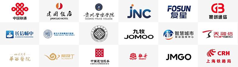 锐捷（Ruijie）WiFi短信验证设置流程