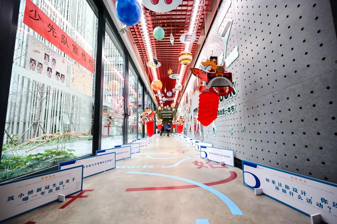 直击开学典礼现场,直击开学第一课