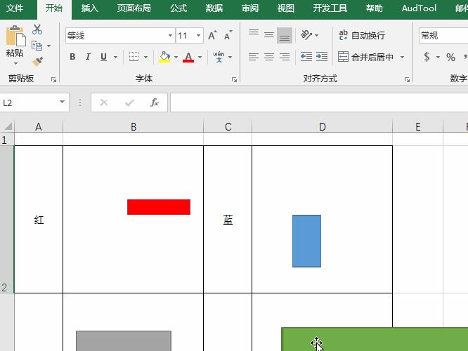 excel批量插入图片适应单元格大小,excel批量插入图片自动嵌入单元格