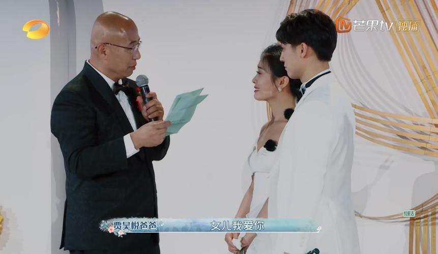 中国婚礼有什么讲究,中国婚礼仪式大全