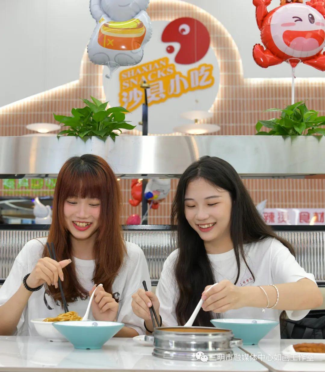 沙县小吃学校食堂,别人家的大学食堂