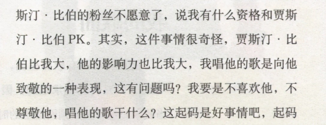 有种整容叫童星长大,阿尔法长大变帅了