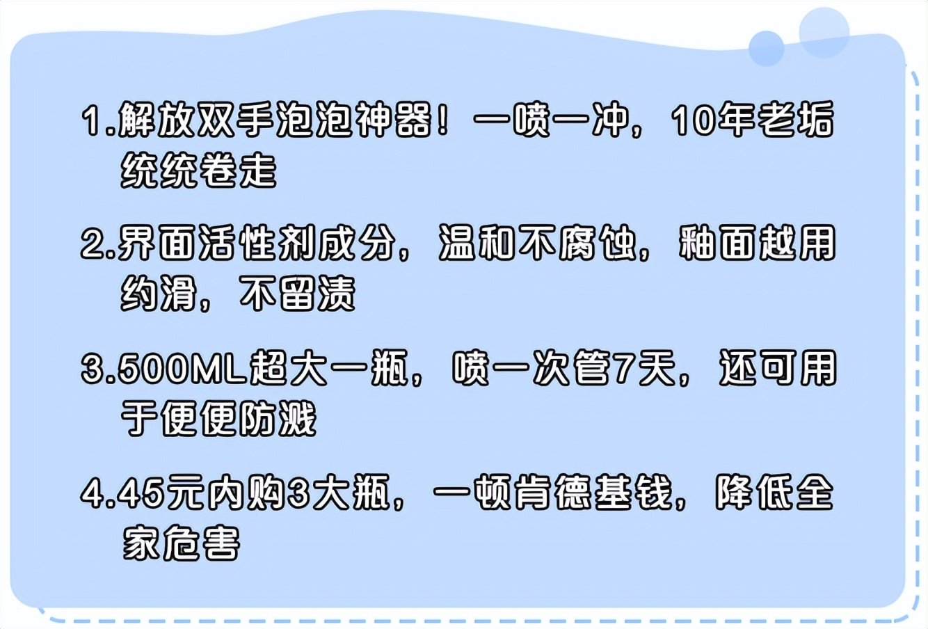 经验分享去日本必囤的4个好物,不去日本也要买的5个好物