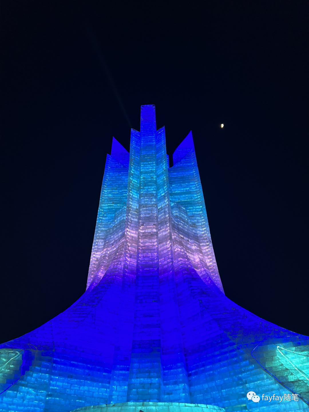 孤独而又绚烂的雪国——冰城哈尔滨的三天两夜