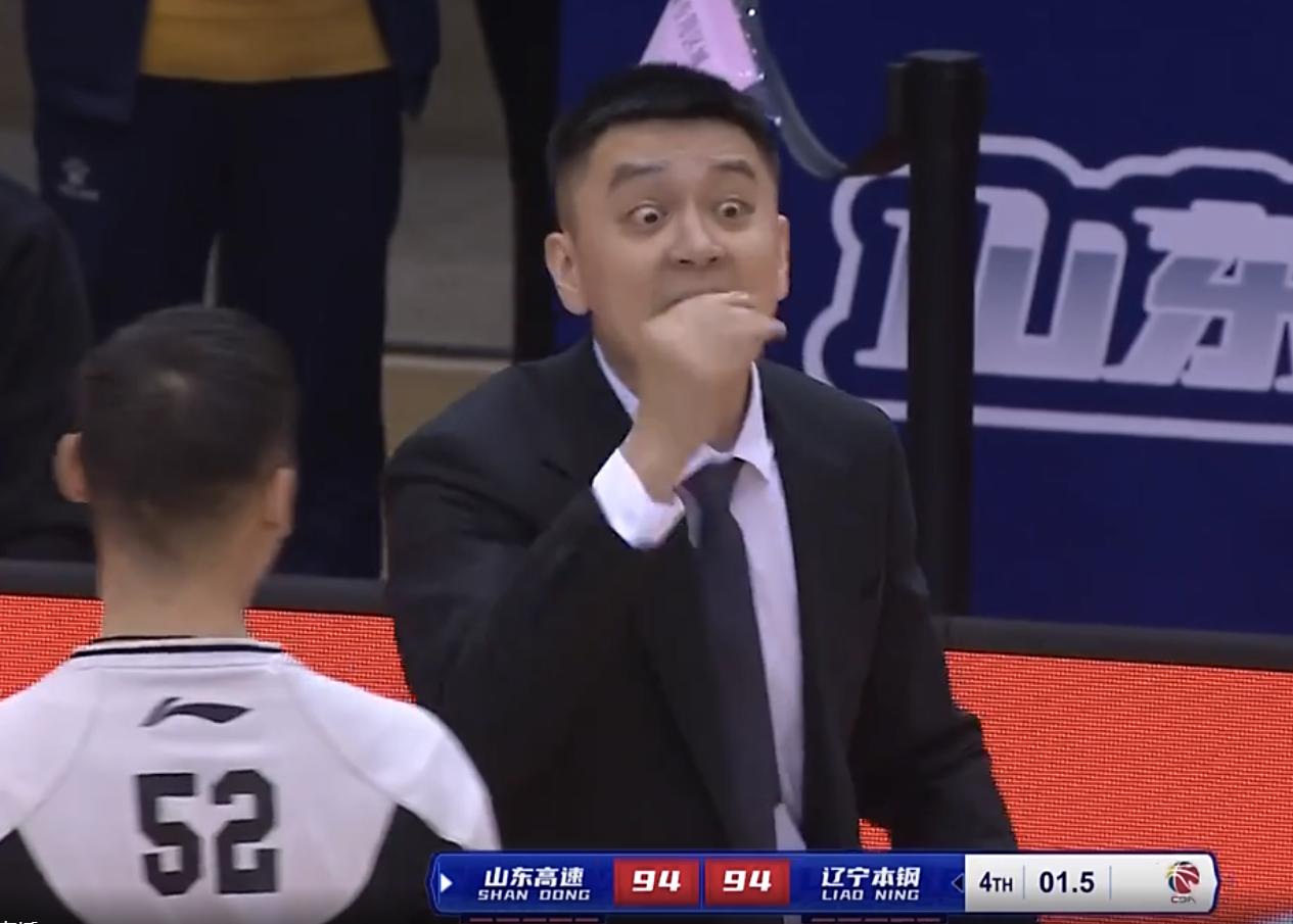 郭士强开门黑完整视频,郭艾伦被黑哨最后结果