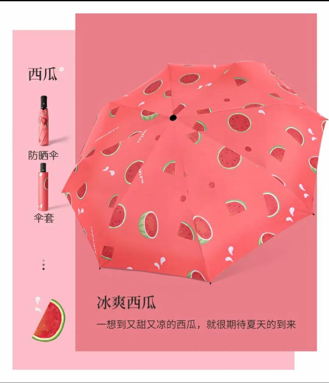 小投资挣钱项目,小投资赚钱项目有哪些