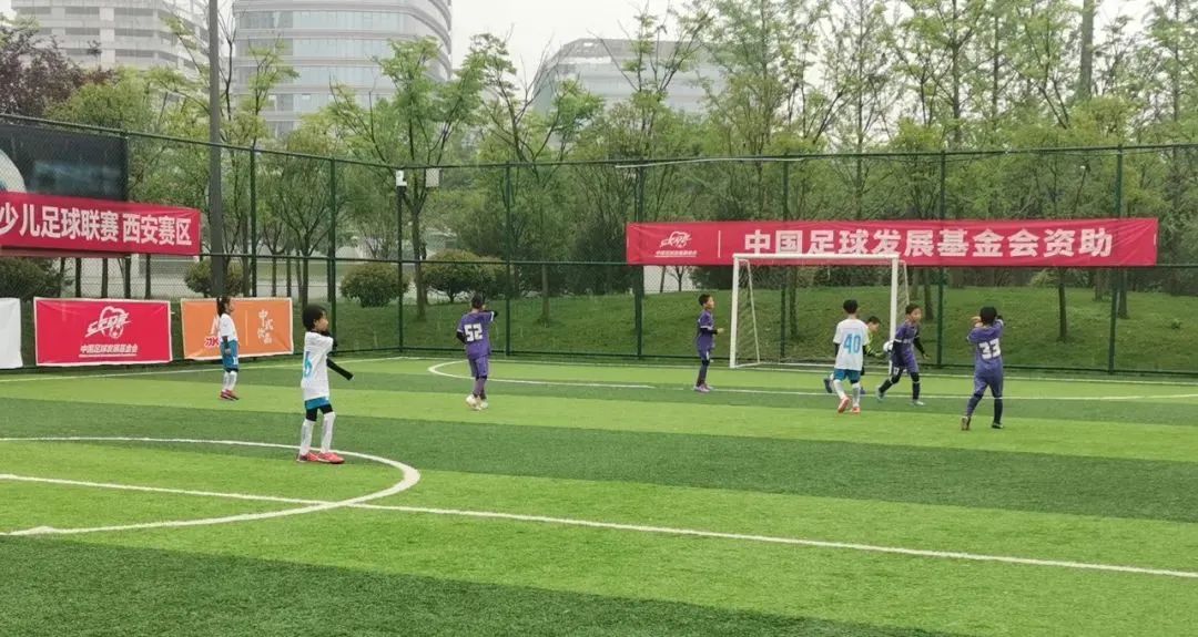 足球比赛中国足球小将直播,西安市青少年足球锦标赛市级决赛
