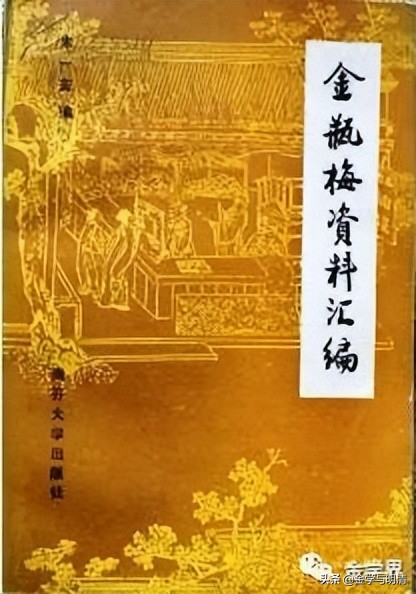 孟昭连视频,孟昭连