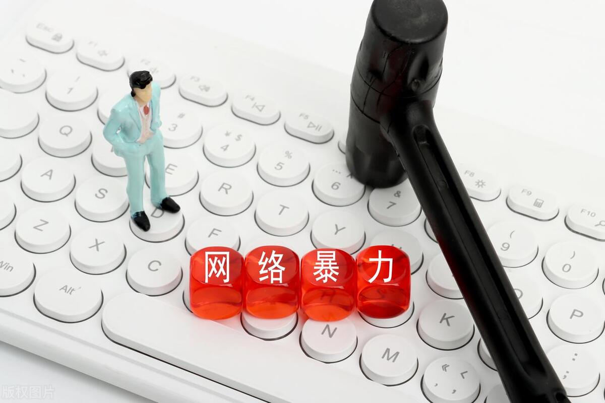 清朗2022春节网络环境整治,营造清朗健康安全的校园网络环境