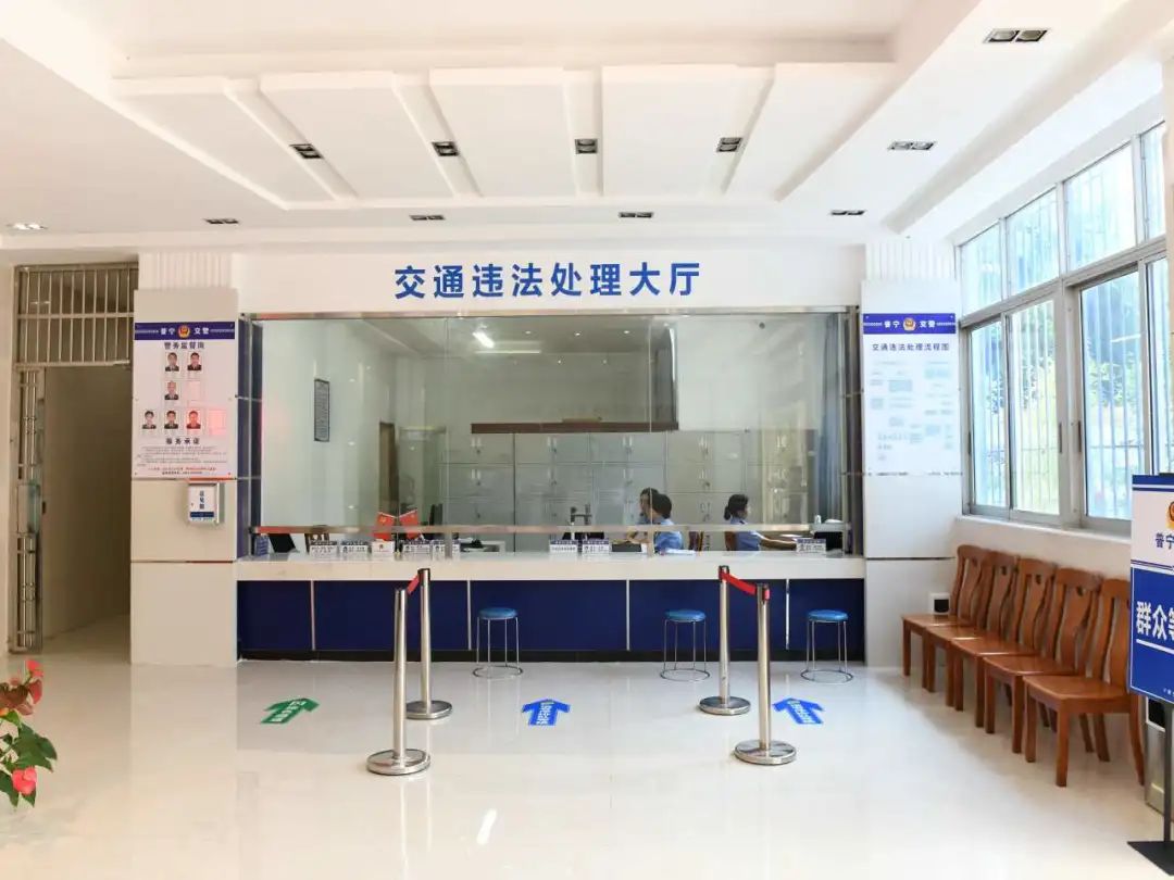 普宁市交警二中队,揭阳交警市区二大队一中队