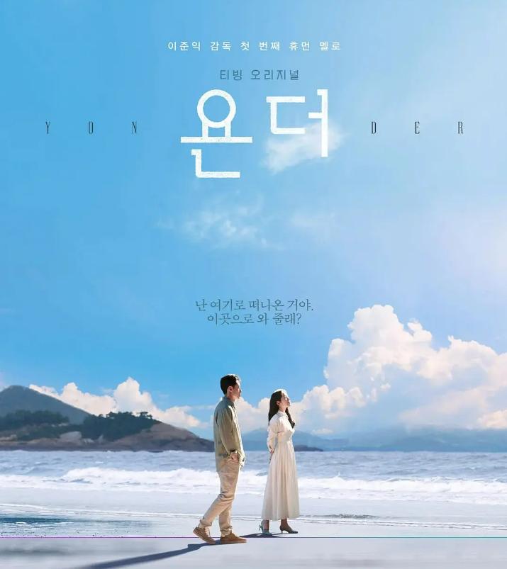 2022年必看的十部电视剧有哪些,推荐2022年十部超好看的电视剧