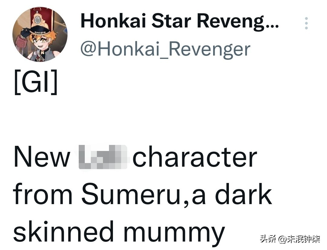 原神最新爆料纳塔,原神须弥枫丹纳坦