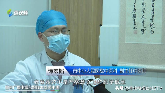 冬季老寒腿养护最好的办法,冬季防治老寒腿有妙招