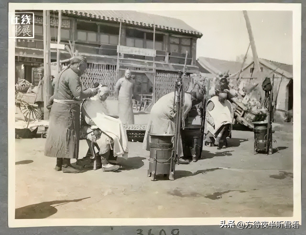一个开照相馆的美国人记录下北京百年旧影