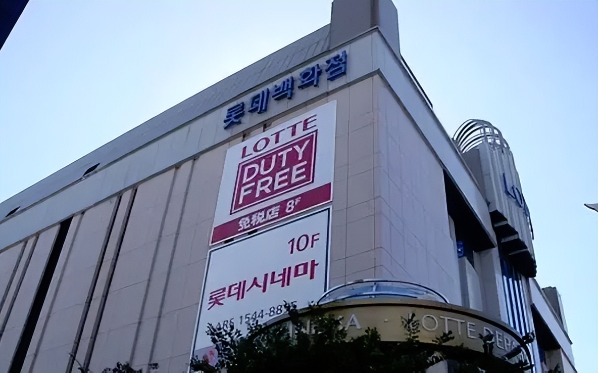 韩国财阀辛格浩:二婚入赘日本战犯家族发家,89岁和儿子共享女星