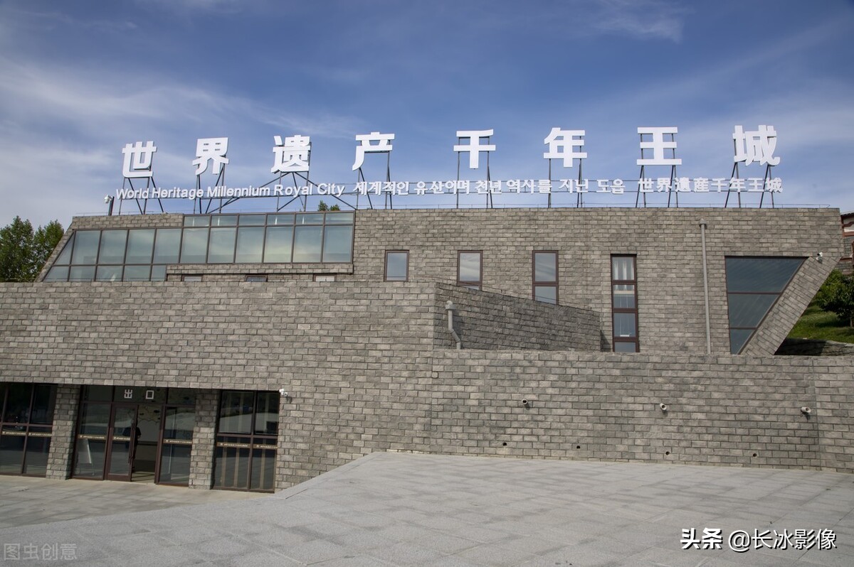 韩国人游玩高句丽王城遗址,高句丽王城文化遗址韩国游客多吗