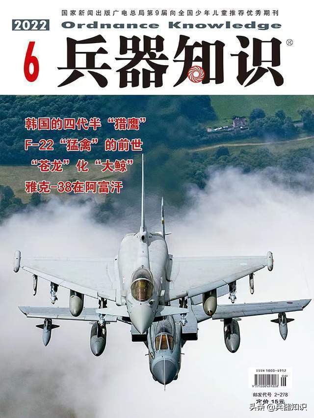土八路如何造现代火*药炸**?用水缸大坛,靠胆大心细——人民兵工系列(4)